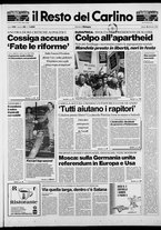 giornale/RAV0037021/1990/n. 32 del 3 febbraio